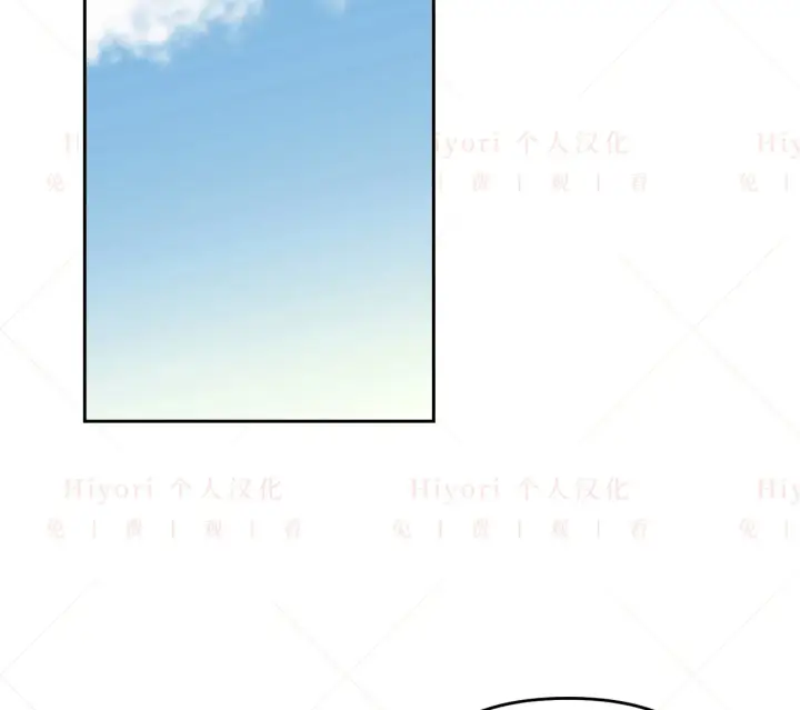 《约翰爱蒂特》第06话图91