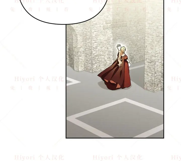 《约翰爱蒂特》第06话图99