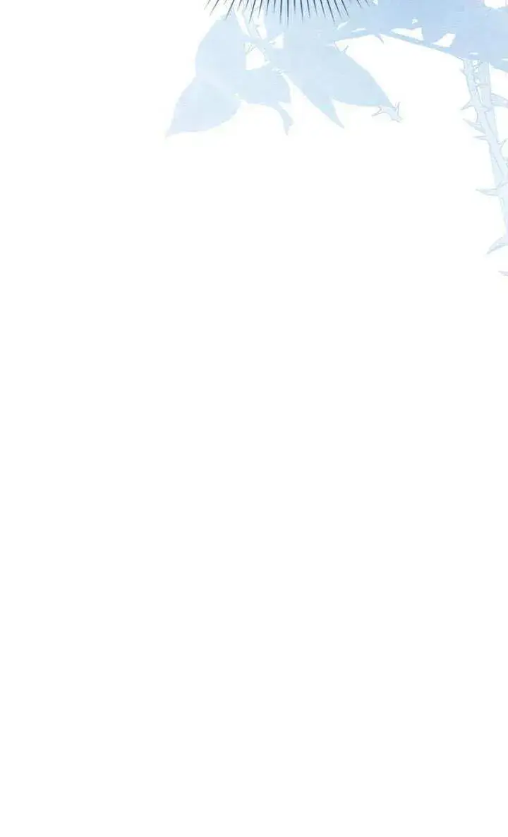 《与善良的仇人政治联姻》第1话图60