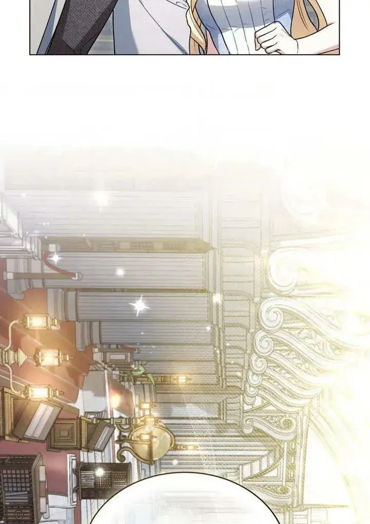 《与善良的仇人政治联姻》第16话图72