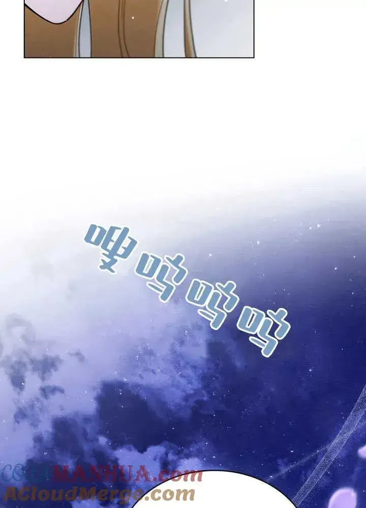 《与善良的仇人政治联姻》第22话图58