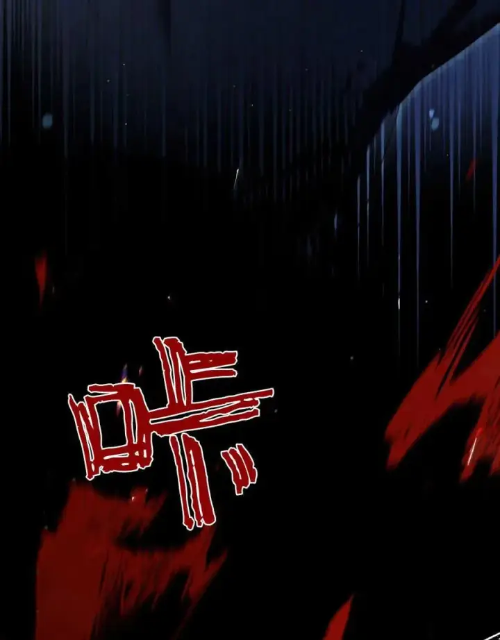 《与善良的仇人政治联姻》第39话图27