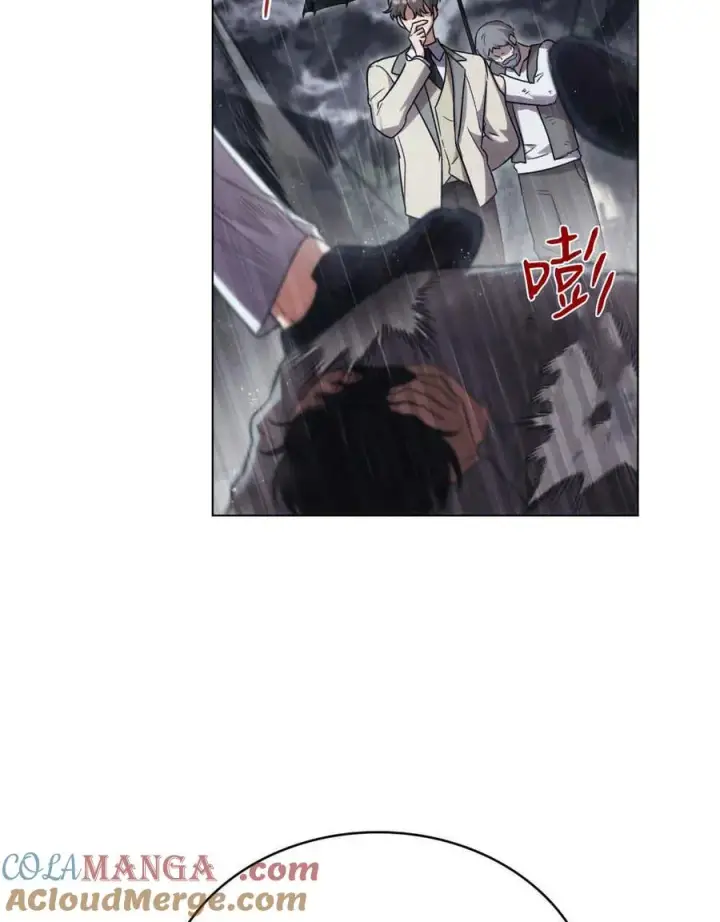 《与善良的仇人政治联姻》第40话图5