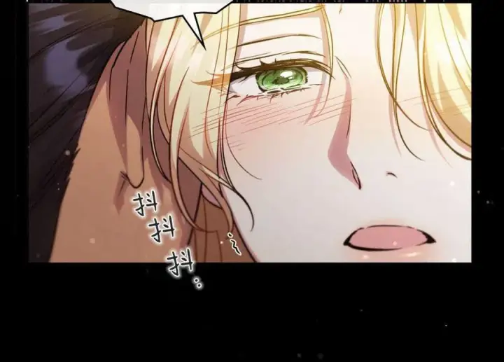 《与善良的仇人政治联姻》第45话图30