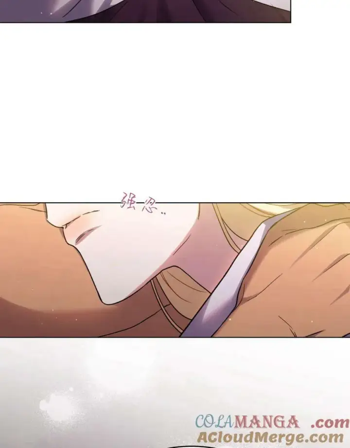 《与善良的仇人政治联姻》第45话图58