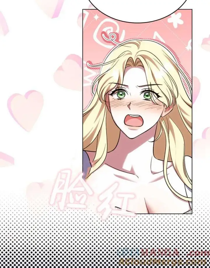 《与善良的仇人政治联姻》第45话图76