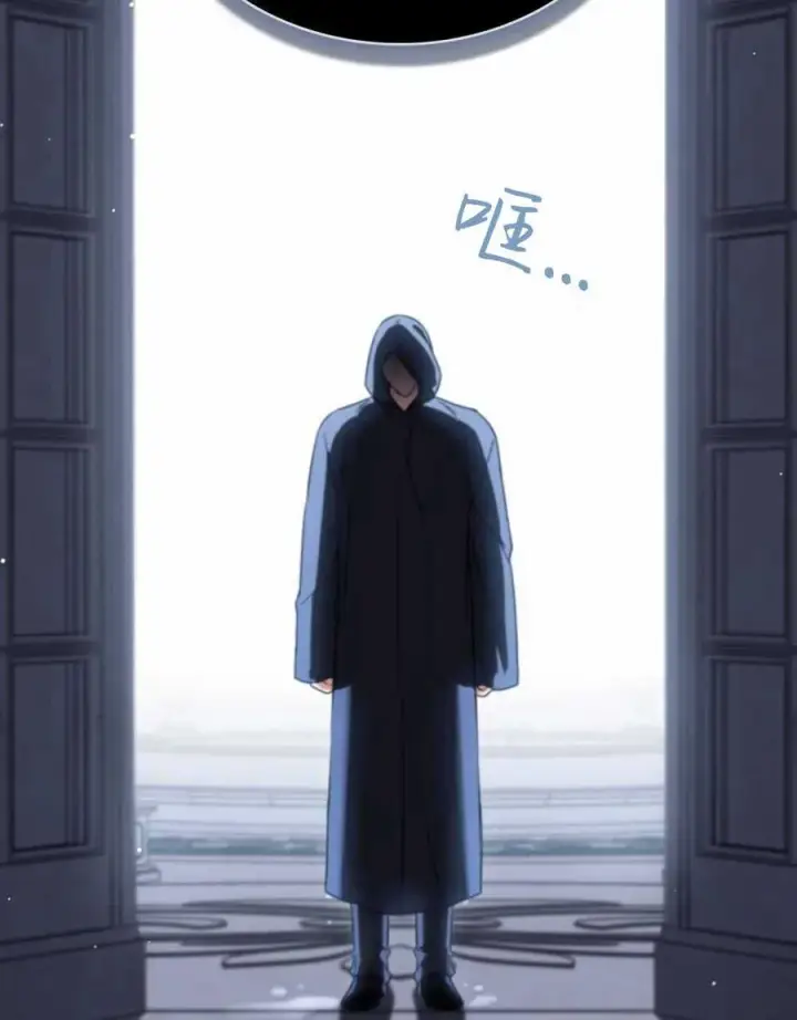 《与善良的仇人政治联姻》第47话图42