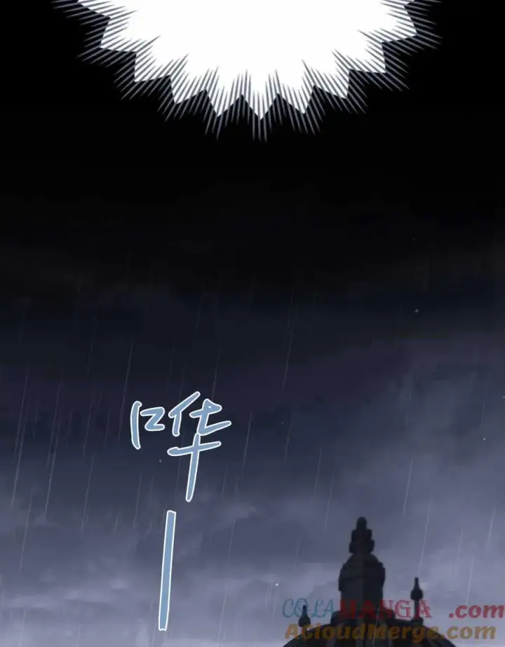 《与善良的仇人政治联姻》第47话图65
