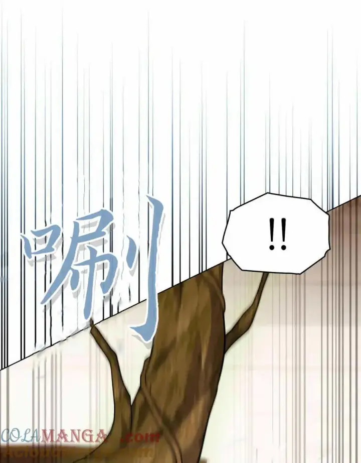 《与善良的仇人政治联姻》第48话图58
