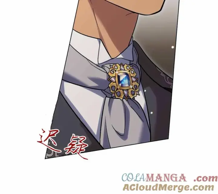 《与善良的仇人政治联姻》第48话图79