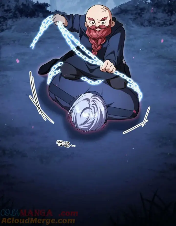 《与善良的仇人政治联姻》第56话图93