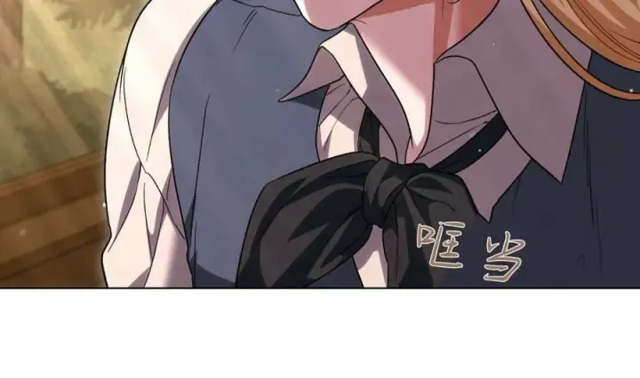 《与善良的仇人政治联姻》第57话图56