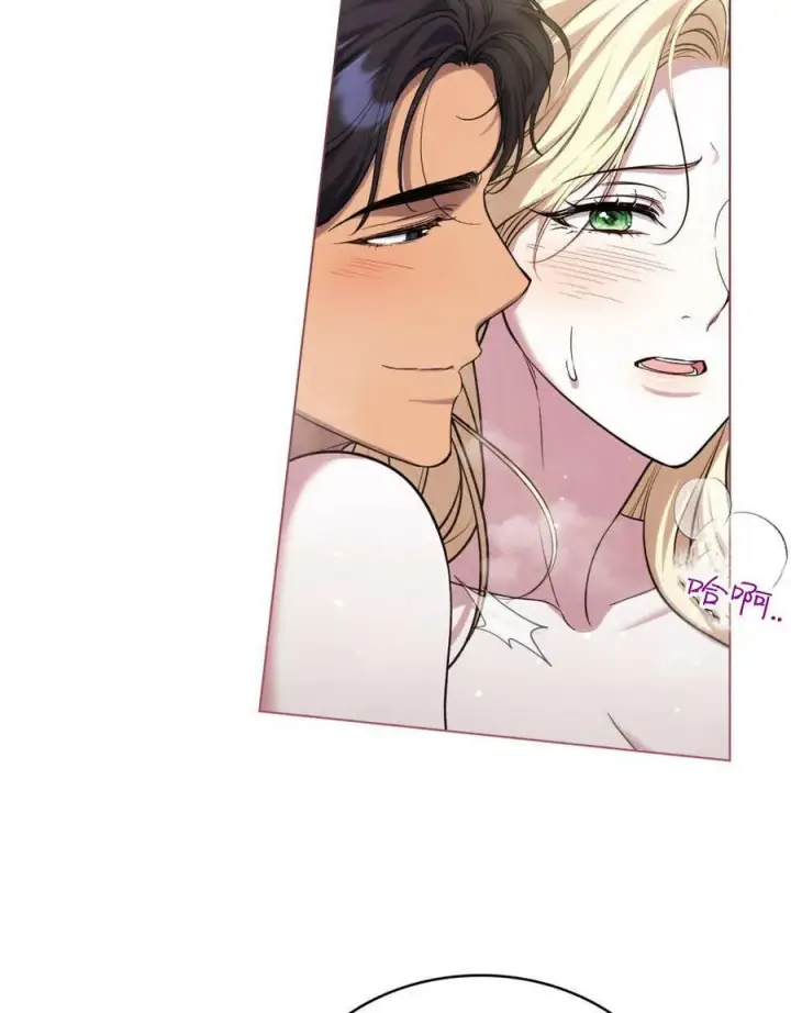 《与善良的仇人政治联姻》第59话图30