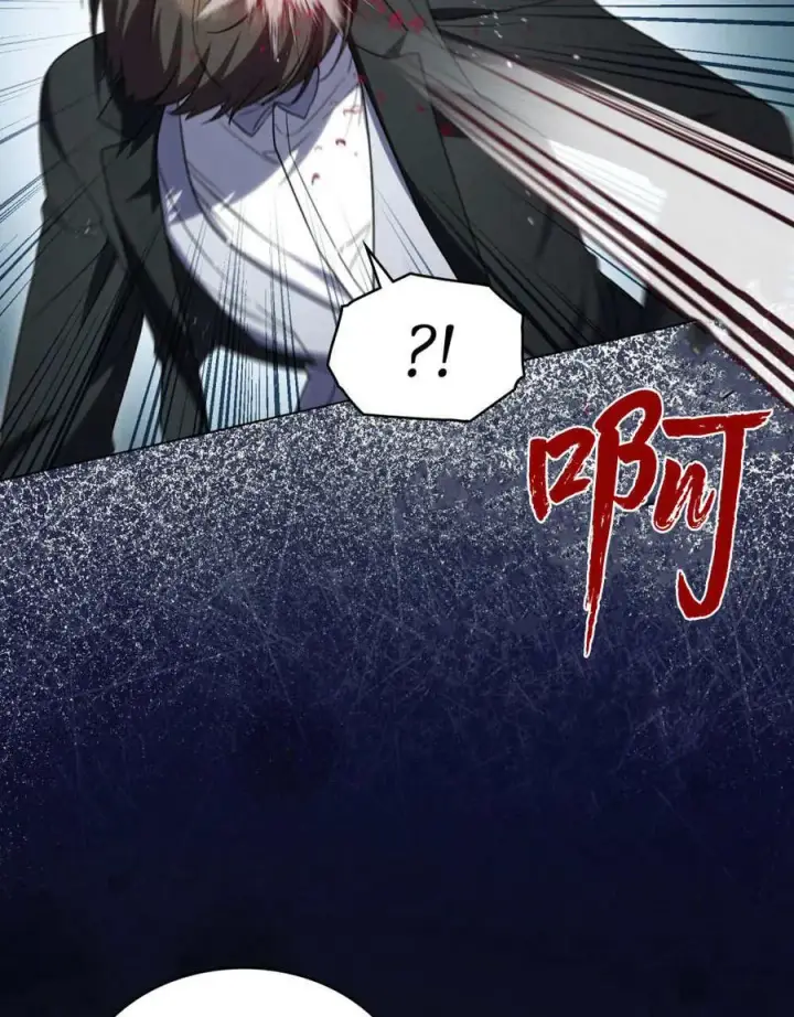 《与善良的仇人政治联姻》第59话图94