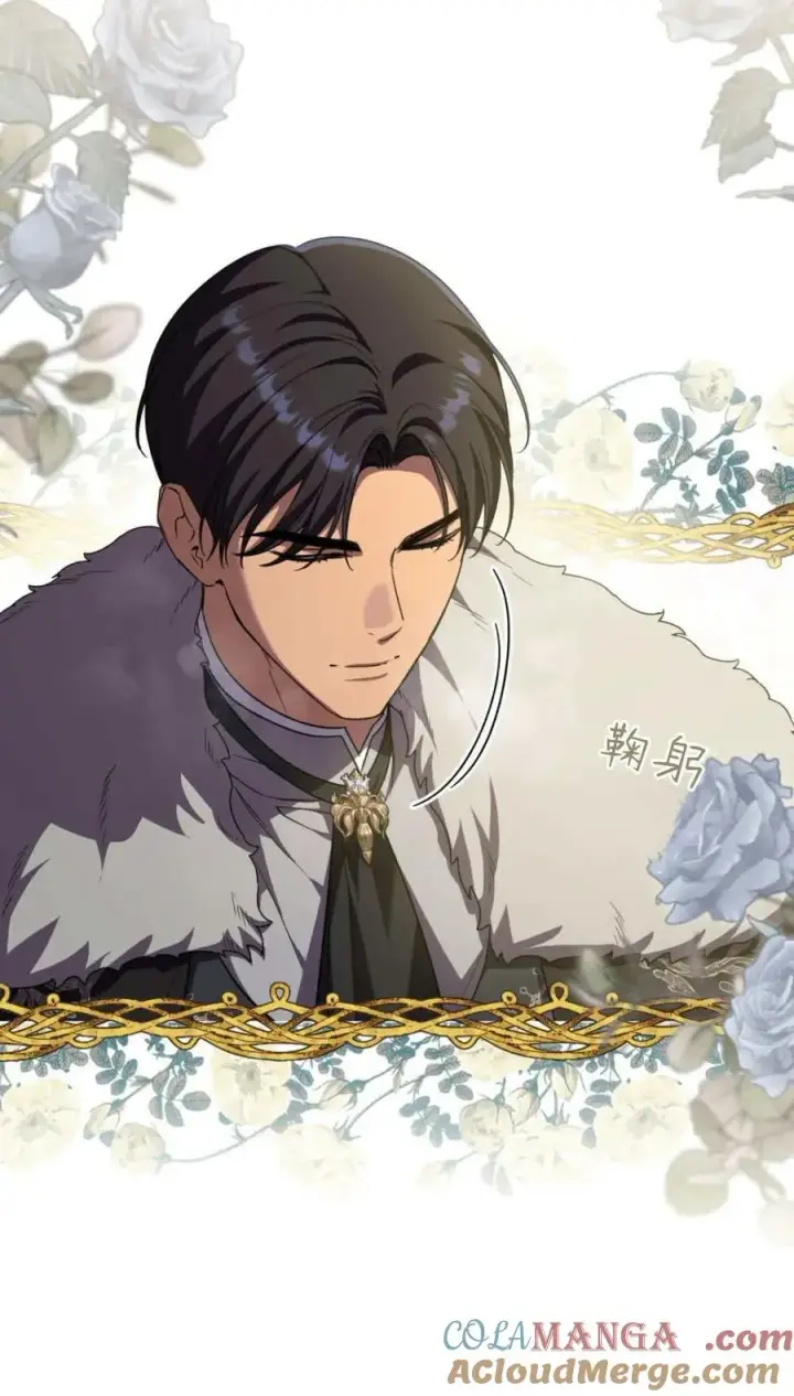 《与善良的仇人政治联姻》第75话图10