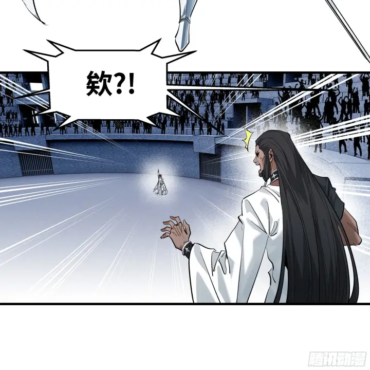 《与死亡同行：从鱼人地下城开始》145 不战而胜图19