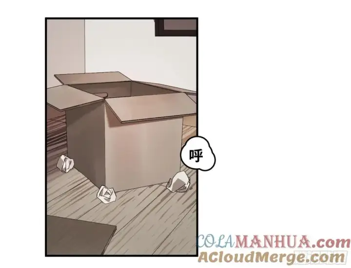《与死亡同行：从鱼人地下城开始》01 两万分之一的概率图35