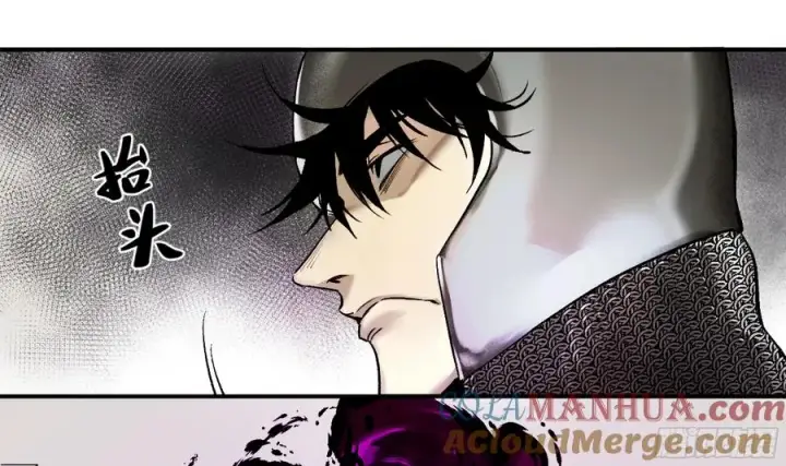 《与死亡同行：从鱼人地下城开始》01 两万分之一的概率图39