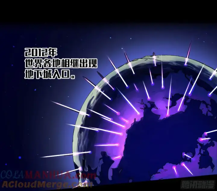 《与死亡同行：从鱼人地下城开始》01 两万分之一的概率图5