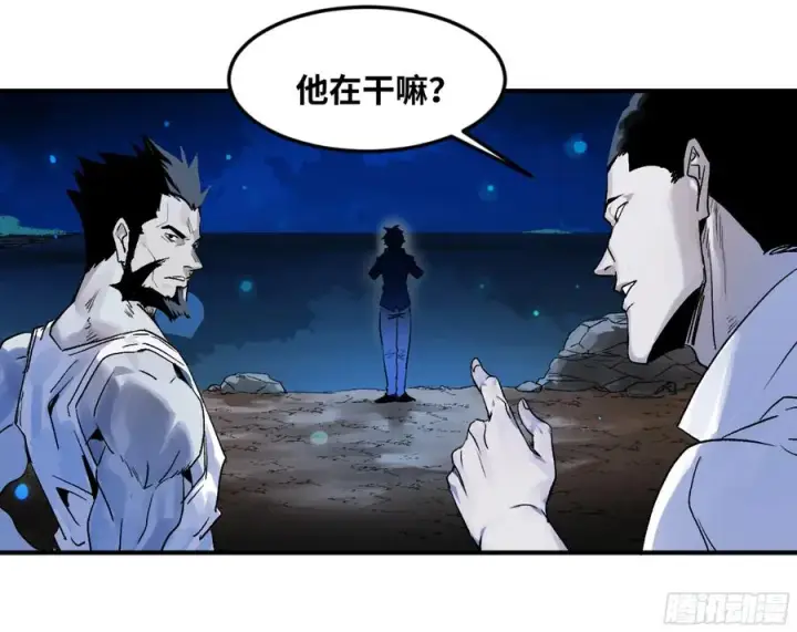 《与死亡同行：从鱼人地下城开始》10 聆听女妖之声图27
