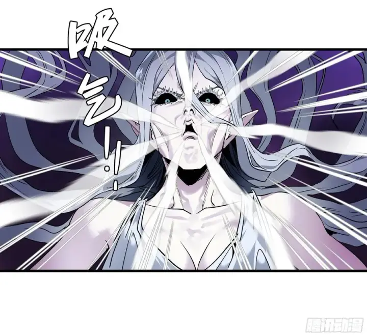 《与死亡同行：从鱼人地下城开始》12 物理免疫图30