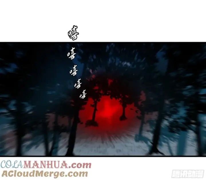 《与死亡同行：从鱼人地下城开始》12 物理免疫图55