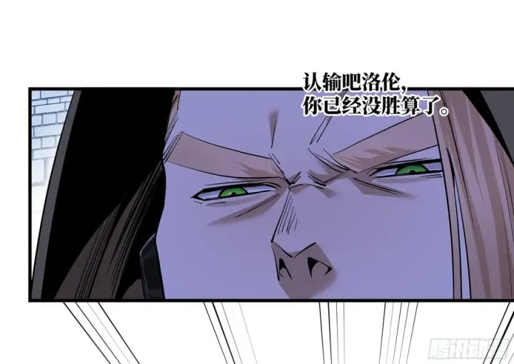 《与死亡同行：从鱼人地下城开始》134 谁说我不擅长近战？图41