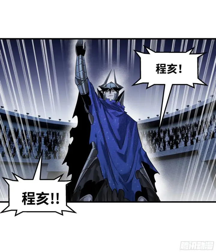 《与死亡同行：从鱼人地下城开始》134 谁说我不擅长近战？图47