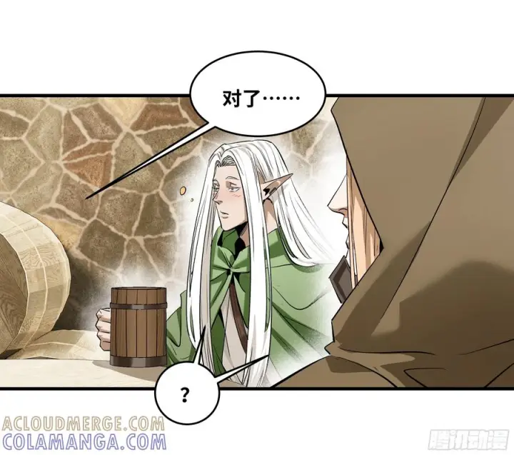《与死亡同行：从鱼人地下城开始》135 危险角色图13
