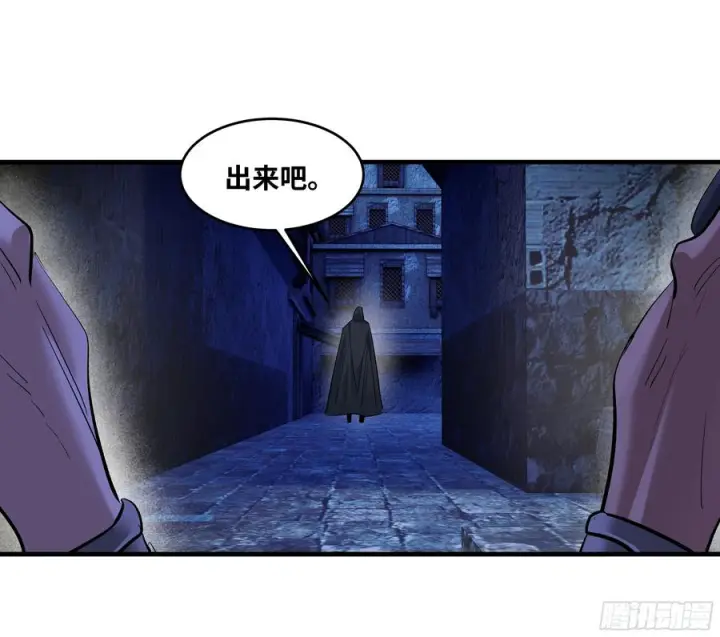 《与死亡同行：从鱼人地下城开始》135 危险角色图42