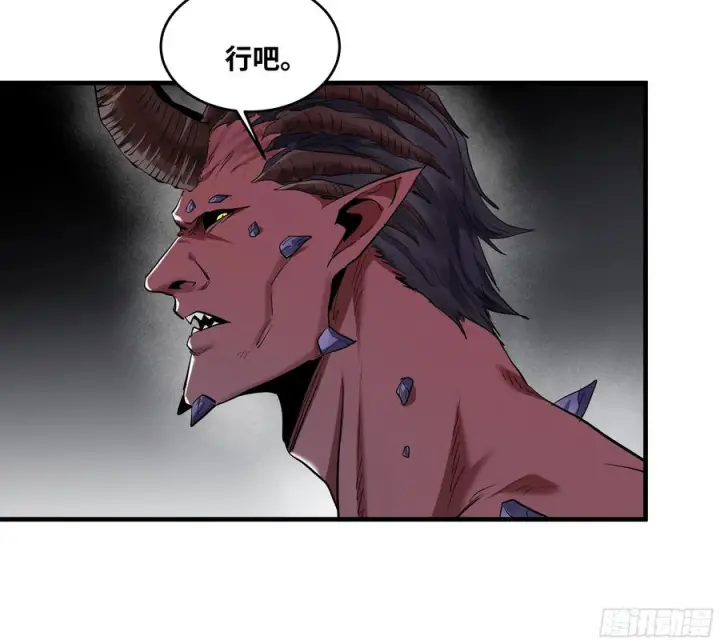 《与死亡同行：从鱼人地下城开始》137 凯尔扎尔的帮手图36