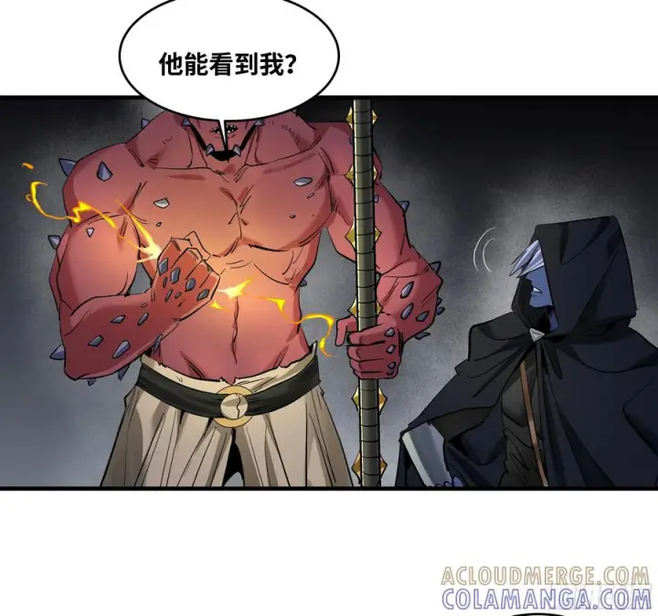 《与死亡同行：从鱼人地下城开始》137 凯尔扎尔的帮手图40