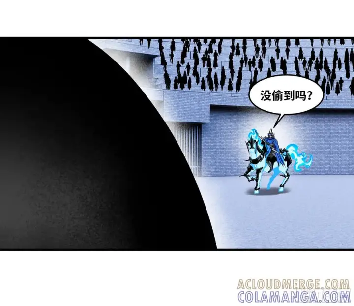 《与死亡同行：从鱼人地下城开始》137 凯尔扎尔的帮手图43