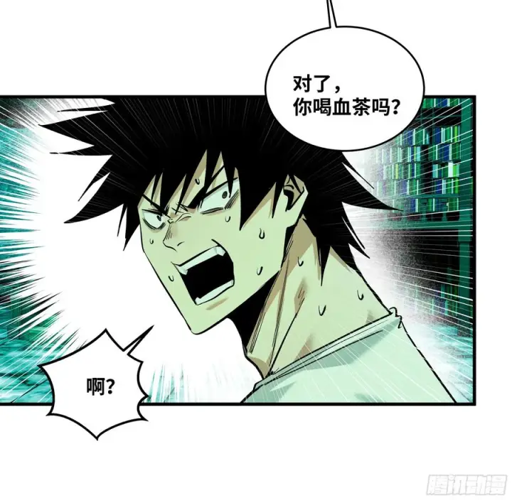 《与死亡同行：从鱼人地下城开始》139 好消息和坏消息图36