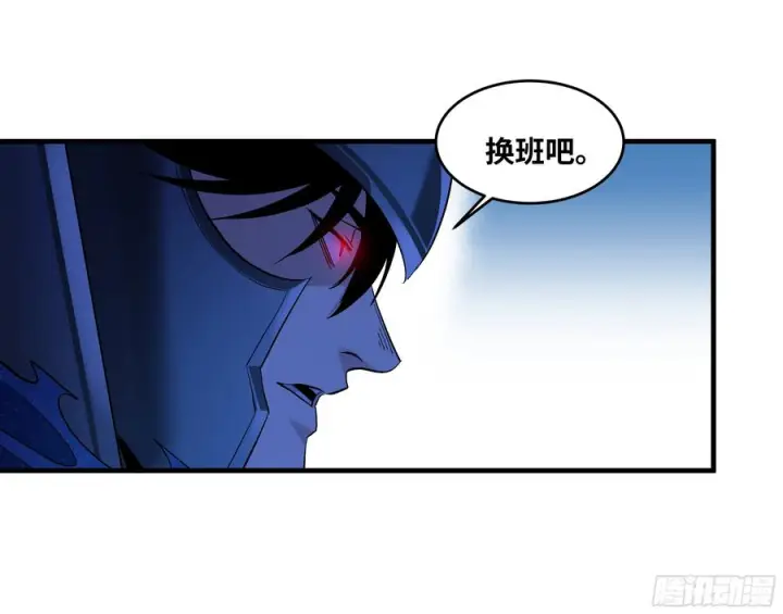 《与死亡同行：从鱼人地下城开始》141 灯下黑与托大图50