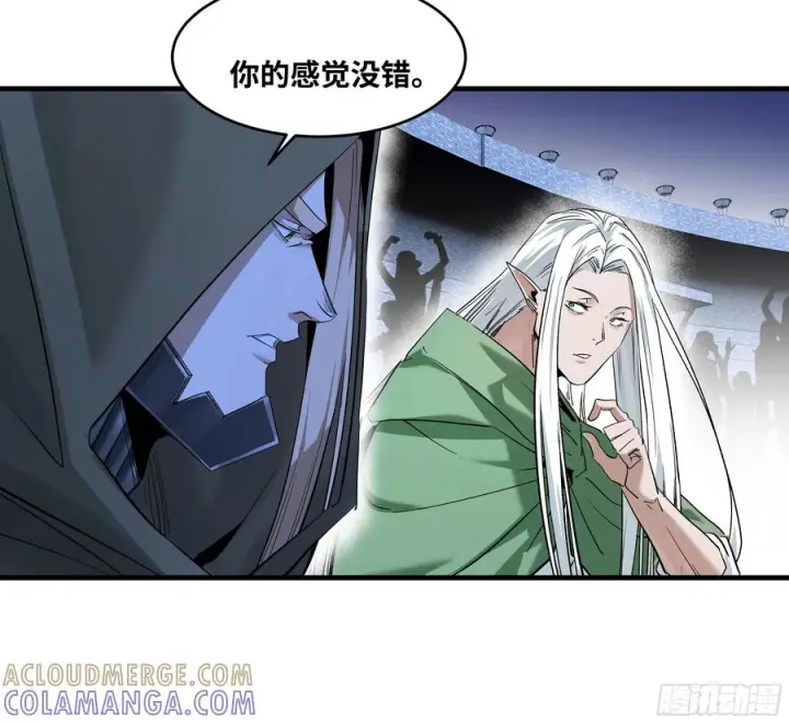 《与死亡同行：从鱼人地下城开始》142 绝望的凯尔扎尔图19