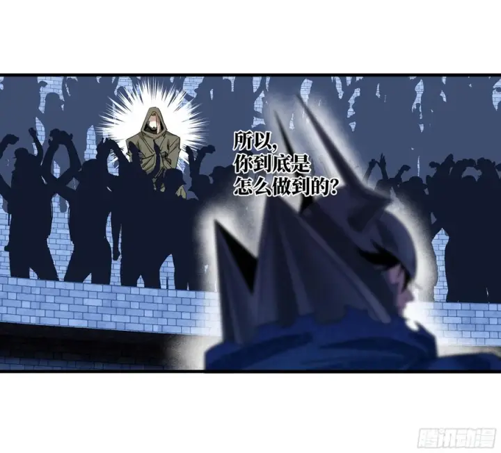 《与死亡同行：从鱼人地下城开始》142 绝望的凯尔扎尔图26
