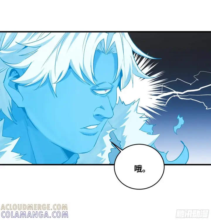 《与死亡同行：从鱼人地下城开始》143 凯尔扎尔之死图10