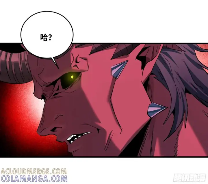 《与死亡同行：从鱼人地下城开始》143 凯尔扎尔之死图7