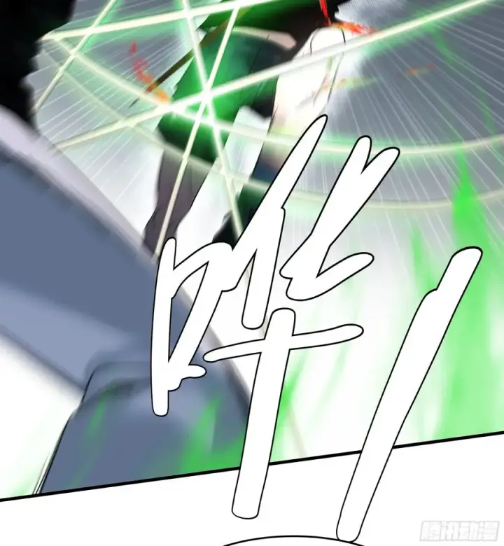 《与死亡同行：从鱼人地下城开始》15 你��无法图29