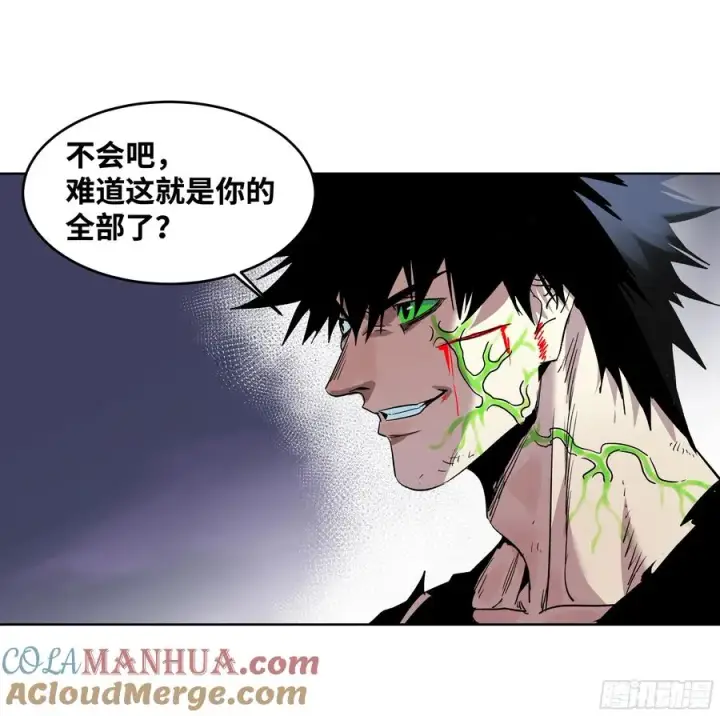 《与死亡同行：从鱼人地下城开始》15 你��无法图40