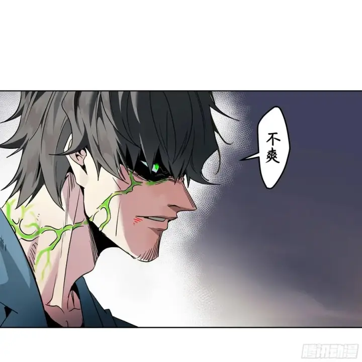 《与死亡同行：从鱼人地下城开始》15 你��无法图41
