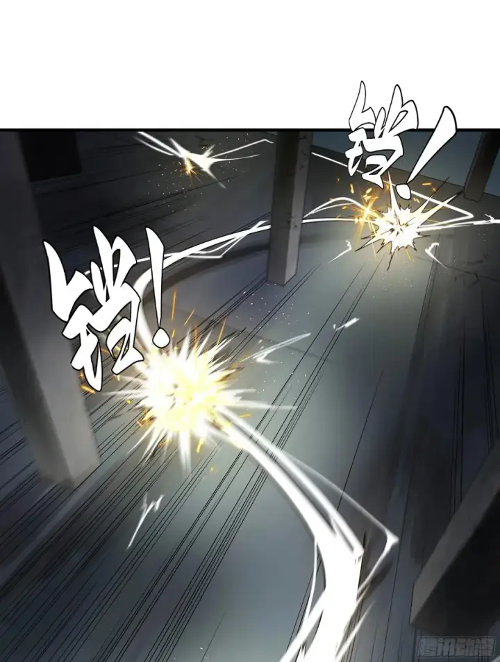 《与死亡同行：从鱼人地下城开始》15 你��无法图8