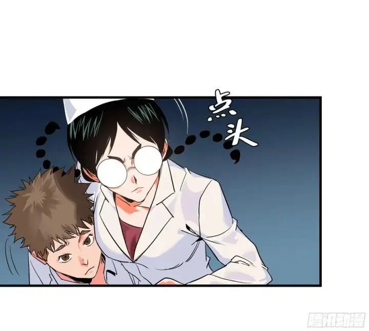 《与死亡同行：从鱼人地下城开始》17 能有几人活？图33