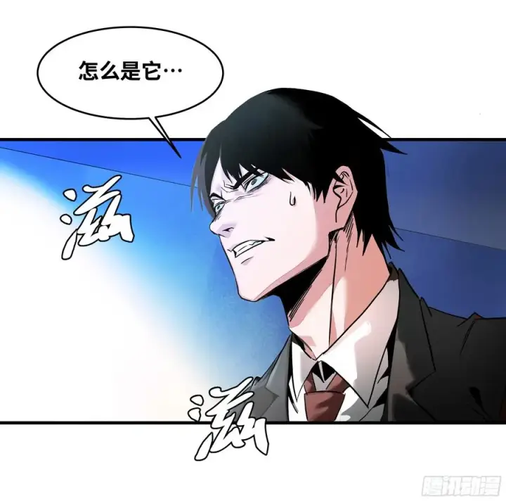 《与死亡同行：从鱼人地下城开始》17 能有几人活？图50