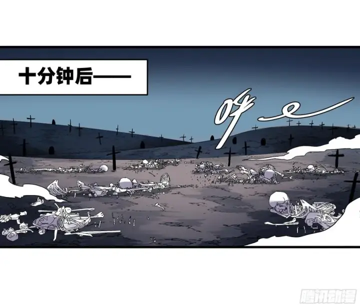 《与死亡同行：从鱼人地下城开始》18 强者坟墓图18