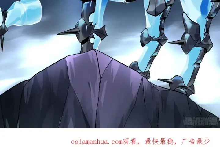 《与死亡同行：从鱼人地下城开始》18 强者坟墓图59