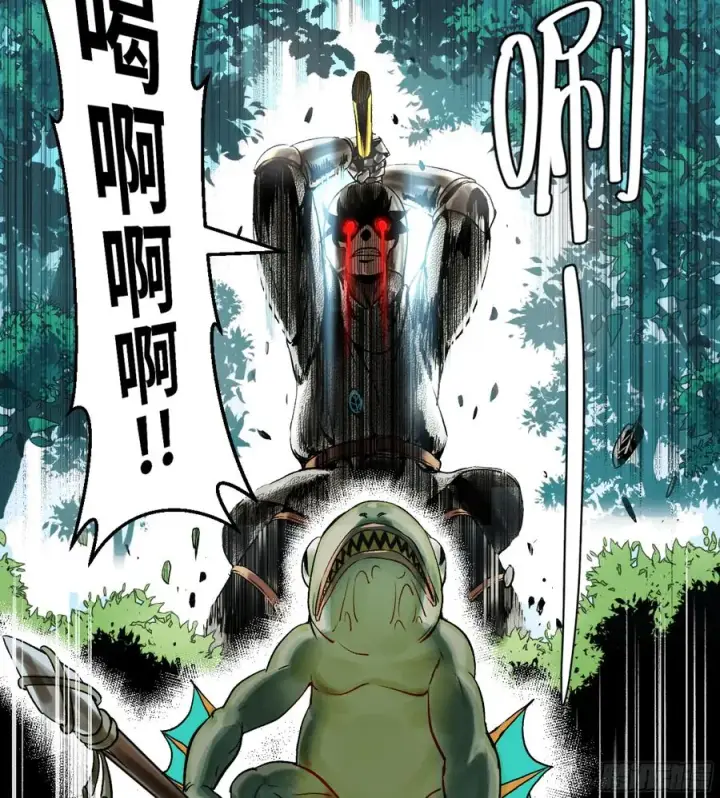 《与死亡同行：从鱼人地下城开始》02 首战图18