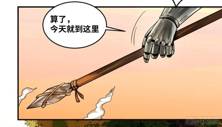 《与死亡同行：从鱼人地下城开始》02 首战图28