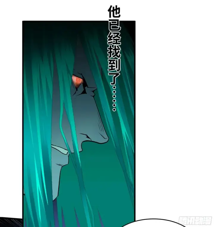 《与死亡同行：从鱼人地下城开始》21 坟场首通图11